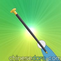 吃驚禮物棒／嚇一跳箱魔術棒（びっくり箱ステッキ）