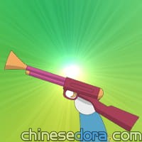 部分進化槍／部份進化鎗（部分進化ガン）