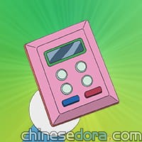 房間交換按鈕/房間交換器(へやこうかんスイッチ) 房間交換按鈕/房間交換器(へやこうかんスイッチ)