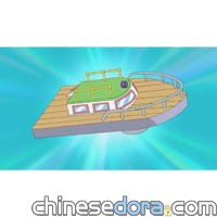 隨意甲板／黏貼甲板（ペタリ甲板）