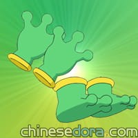 黏手黏腳／壁虎鞋和壁虎手套（ペタリぐつとペタリ手ぶくろ）