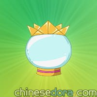 四次元觀賞箱（星鑑賞用ケース）