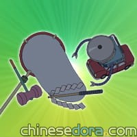 捕星網和榔頭／捕星網同製星鎚（星取りアミとハンマー）