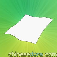 守護紙／護身紙（守り紙）