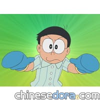 捕水手套／水手套（水手ぶくろ）
