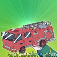 迷你消防車（ミニチュア消防車）