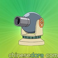 傳聲大砲／傳話的大炮（メッセージ大砲）