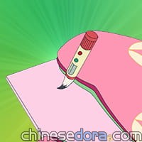 模範信筆（もはん手紙筆）