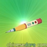 模範信筆／模範書信筆（模範手紙ペン）