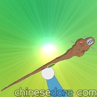 摩西手杖／摩西之杖（モーゼステッキ）