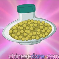 上癮藥丸/戒不掉藥(ヤメラレン) 上癮藥丸/戒不掉藥(ヤメラレン)