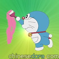 夢糊／夢漿糊（夢のり）
