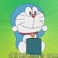四次元垃圾桶／四次元垃圾桶（四次元くずかご）