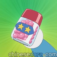 預知夢糖／預知夢糖（予知夢アメ）