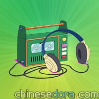 錄驗機／錄驗機（録験機）