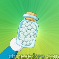 想給別人錢的糖／派錢的糖/藥（お金をあげたくなるキャンデー）