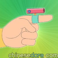 迷你火箭／火箭（ケットソケット）