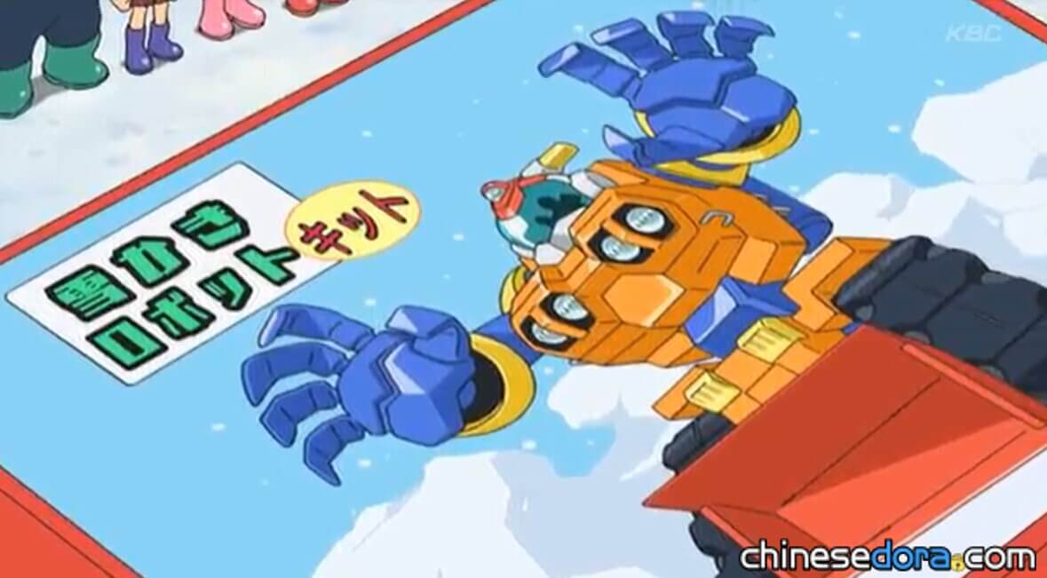 掃雪機器人（雪かきロボット）