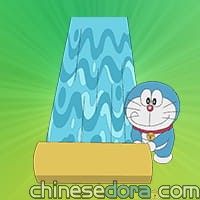 河川地毯／小溪地氈（小川じゅうたん）