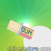 分享美食口香糖／分甘同味香口膠（おすそわけガム）