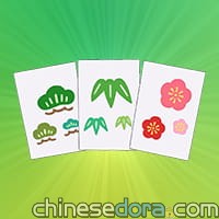 松竹梅紅包袋／利是封（お年玉ぶくろ）