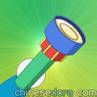 輕重燈／重量燈（おもかるとう）