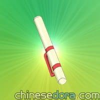 隱形棒／隱身棒（かくれん棒）