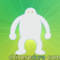 隱形保鑣／陰影人（かげながら）