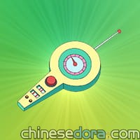 牆壁景色變換機/景色更換器(かべ景色きりかえ機) 牆壁景色變換機/景色更換器(かべ景色きりかえ機)