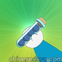鋼錠／鋼鐵丸（がんじょう）