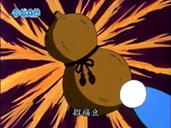 招福豆(福はうちの豆) 招福豆(福はうちの豆)