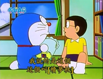 續夢枕（夢つづき枕）
