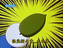 怪盜貓之素  木天蓼（怪盗キャットの素 マタタビーン）