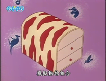 模擬動物組合（詰め合わせ動物モドキ）