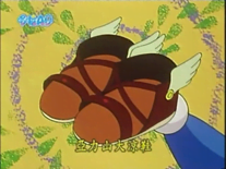 亞力山大涼鞋（アレキサンダル）