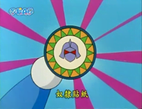 奴隸貼紙（しもべステッカー）