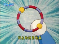 朋友的投圈遊戲（友だちのワ投げ）