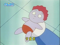 言靈君(コトダマ君) 言靈君(コトダマ君)