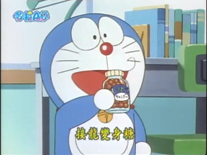 接龍變身糖（しりとり変身キャンディ）