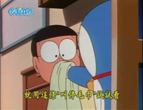叫停毛巾（ストップタオル）