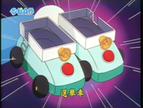選舉車（センキョカー）