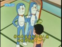 大眾情人鏡(あこがれミラー) 大眾情人鏡(あこがれミラー)