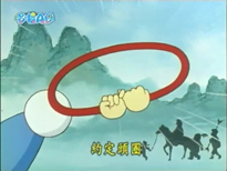 約定頭圈（約束リング）