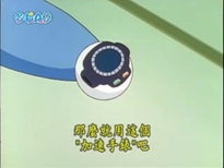 加速手錶（スピードアップ時計）