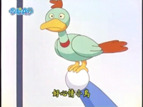 好心情小鳥（ゴキゲンドリ）