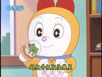 超級升級版快樂屋（スーパーデラックスハッピーハウス）