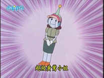 超級黃鶯小姐（スーパーウグイス嬢）