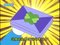 諮詢筆記本（カウンセリングノート）