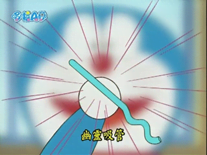 幽靈吸管（ゆうれいストロー）