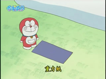 重力紙（重力シート）
